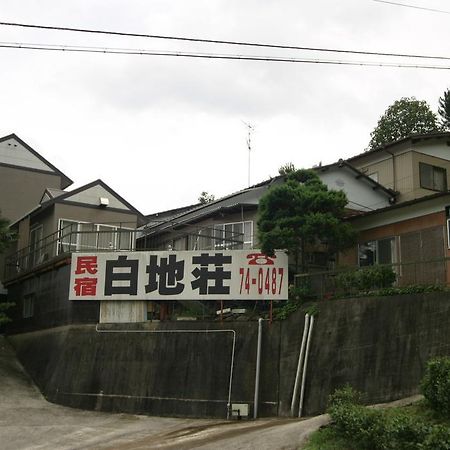 Hakuchiso Hotel Miyoshi  Esterno foto